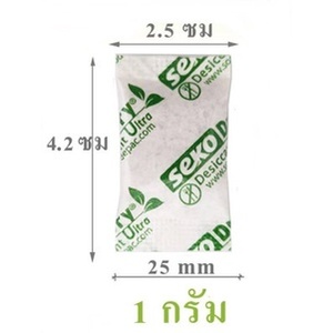 ซองกันชื้น SEKO 1กรัม (100 ชิ้น ) 2 กรัม (100 ชิ้น) สัมผัสอาหารได้ ปลอดภัย ย่อยสลายได้ง่าย Food grade (J43)