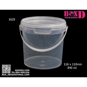 ถังเซฟตี้ซิล 840 ml ตัวฝาหูหิ้วใส (1625) กระปุกใส่คุกกี้ ถังใส่ขนม แพค 10 ใบ
