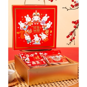 กล่องขนม 4ช่อง ตรุษจีน หูหิ้วเชือก (CNY8/CNY9)