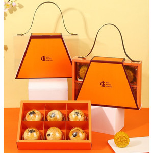 กล่องขนมไหว้พระจันทร์ 6 ช่อง หูหิ้ว ส้มฝาใส (MOON208)