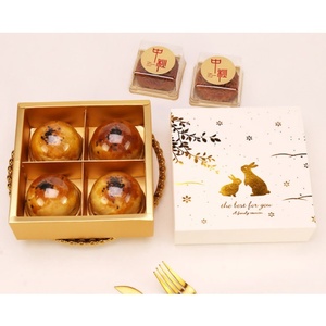 กล่องขนม4ช่อง 6 ช่อง ขนมไหว้พระจันทร์ กล่องของขวัญ(MOON36)