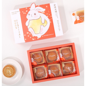 กล่องเค้ก กล่องขนมไหว้พระจันทร์ 6ช่อง 8 ช่อง กล่องส้มพระจันทร์ปลอกกระต่าย(MOON108)