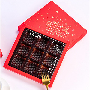กล่องใส่ช็อคโกแลต 9ช่อง / ช่องเดียว แดง วาเลนไทน์ VALENTINE (VL07)