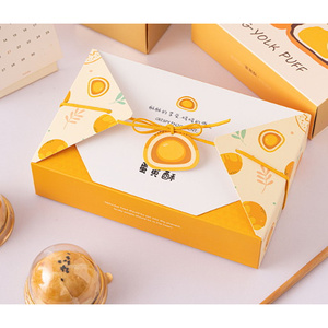 กล่องขนม คุ๊กกี้ ทาร์ต กล่องบราวนี่ เชือกผูกในตัว (Green bean cake )（PA10）