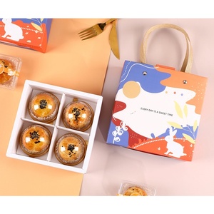 กล่องขนม 6 ช่อง กล่องขนมไหว้พระจันทร์ ขนมเปี๊ยะ (MOON94)