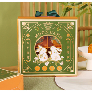 กล่องเค้ก ขนมไหว้พระจันทร์ 4 ช่อง 6 ช่อง หูหิ้ว กล่องเขียวกระต่ายคู่(MOON93)