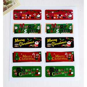 สติกเกอร์ติดถุงขนม คริสต์มาส Sticker Christmas(JJ11)