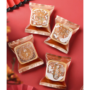 ถุงซีลขนม คุ๊กกี้ ขนมไหว้พระจันทร์ (FO08)