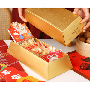 กล่องทองแท่ง ฝาครอบ ทองคำแท่ง ตรุษจีน (CNY51)