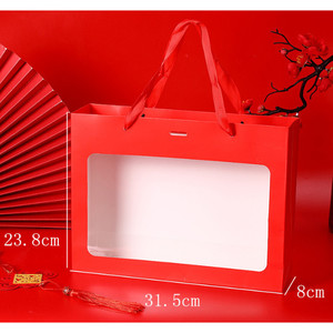 กล่องใส่ขนม ของขวัญ กล่องแบ่งช่องขนม 3 ช่อง ตรุษจีน (CNY22)