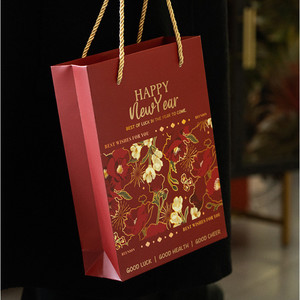 กล่องขนม 6 ช่อง กล่องขนมฝาประกบ happy new year (CNY72)