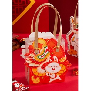 กล่องขนม คุ๊กกี้ ตรุษจีน +PVC ปลอกสวมหูหิ้ว (CNY18)