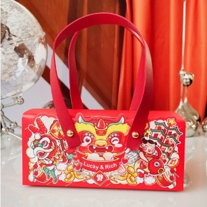 กล่องคุกกี้ กล่องกระดาษทรงยาว หูหิ้ว กล่องตรุษจีน(CNY20)