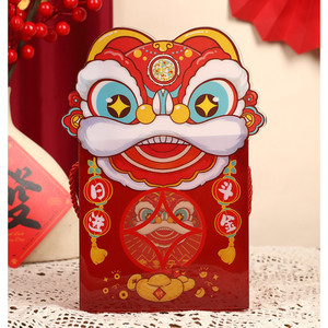 กล่องPVC ตรุษจีน หูหิ้ว หัวสิงโตเล็กใหญ่ (CNY96)
