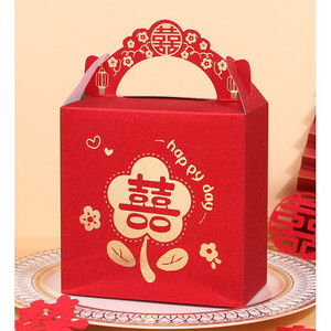 กล่องเค้ก ขนม ของขวัญ ตรุษจีน ปีใหม่ หูหิ้วก้นตั้ง พิมลาย (CNY91)