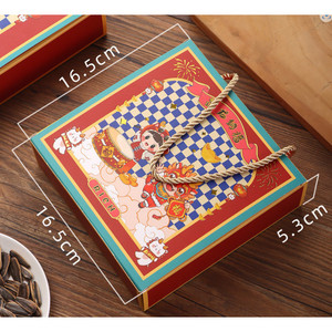 กล่องเค้ก ขนมไหว้พระจันทร์ 4 ช่อง 6 ช่อง หูหิ้ว กล่องสก็อต มังกรตีกลอง (CNY106)
