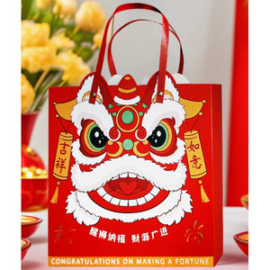 กล่องเค้ก ขนม ของขวัญ ตรุษจีน ปีใหม่ หูหิ้ว (CNY138)