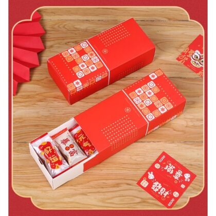 กล่องกระดาษทรงยาว ฝาสไลด์ ใส่คุ๊กกี้ ขอขวัญ ตรุษจีน (CNY19)
