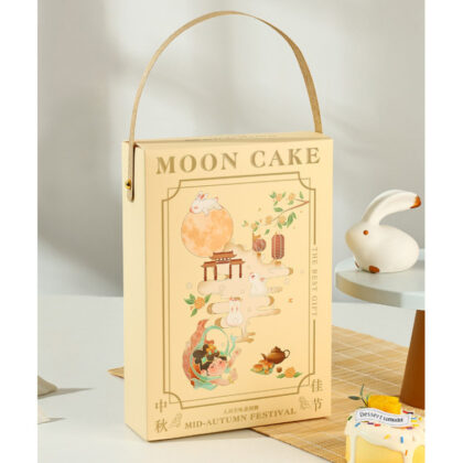 กล่องแบ่งขนม ขนมไหว้พระจันทร์ 6 ช่อง ครีม The best gift (MOON219)