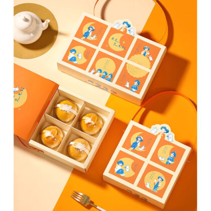 กล่องเค้ก ของขวัญ ขนมไหว้พระจันทร์4 ช่อง 6 ช่อง หูหิ้วส้มเด็กพระจันทร์ (MOON172)