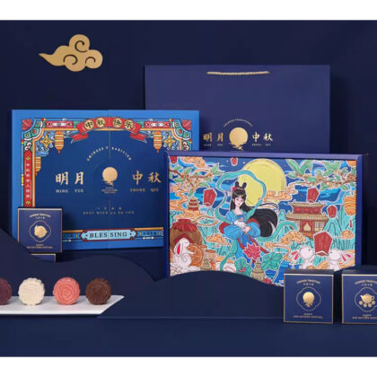 กล่องเค้ก ขนมไหว้พระจันทร์ 8 ชิ้น+กล่องเล็ก +ถุงหิ้ว น้ำเงินนางรำ (MOON235)