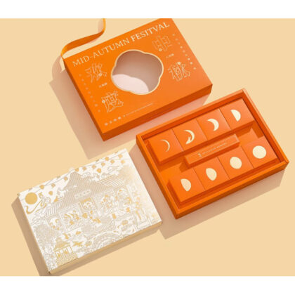 กล่องเค้ก ขนมไหว้พระจันทร์ 8 ชิ้น+กล่องเล็ก บ้านทอง(MOON236)