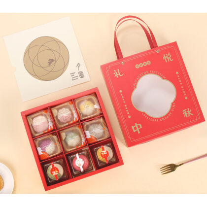 กล่องเค้กแบ่งช่อง ขนมไหว้พระจันทร์ 9 ชิ้น หูหิ้ว (MOON90)