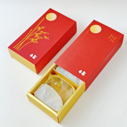 กล่องขนม 2 ขนมไหว้พระจันทร์ ขนาด 80-100 กรัม ลายไผ่ (MOON183)