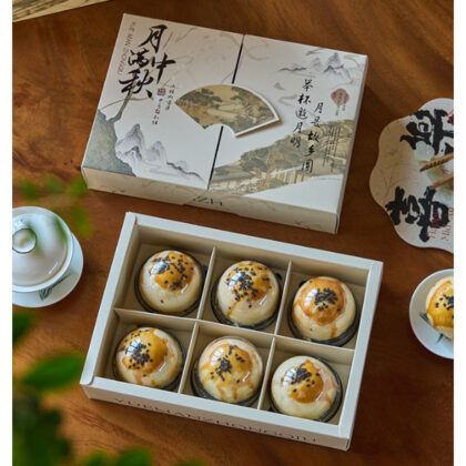 กล่องเค้ก ขนมไหว้พระจันทร์ 6 ช่อง พัด ฝาครอบตั้งได้ (MOON193)