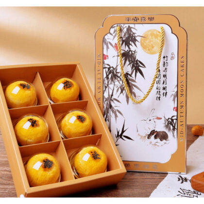 กล่องคุ๊กกี้ กล่องขนม แบ่ง 6 ช่องหูหิ้ว ไผ่ขอบเหลือง (MOON203)