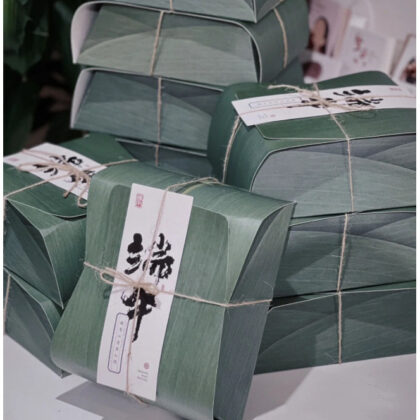 กล่องขนม ขอขวัญปีใหม คุ๊กกี้ ขนมเปี๊ยะ ลาย ใบตอง รหัส PA32 | BoxDee