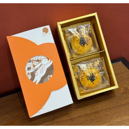 กล่องขนม2 ช่อง ขนมไหว้พระจันทร์ กล่องบราวนี่กล่องใส่ขนมเปี๊ยะ(MOON261)