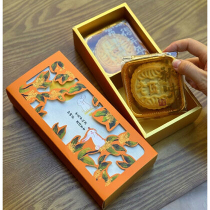 กล่องขนม2 ช่อง ขนมไหว้พระจันทร์ กล่องบราวนี่กล่องใส่ขนมเปี๊ยะ(MOON259)