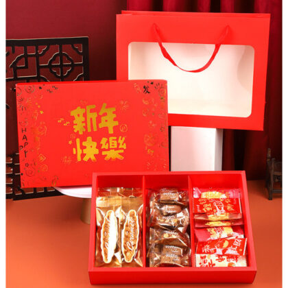 กล่องใส่ขนม ของขวัญ กล่องแบ่งช่องขนม 3 ช่อง ตรุษจีน ขนาด 9.5x19 ซม. รหัส CNY22 | BoxDee