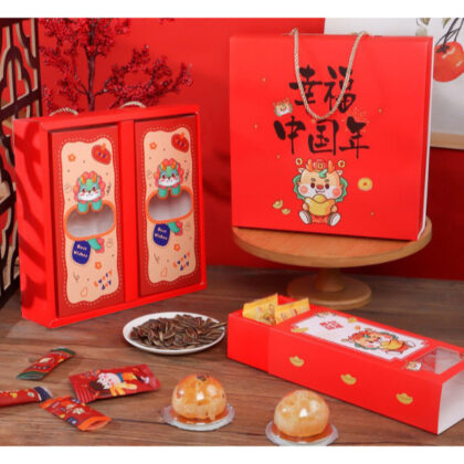 กล่องตรุษจีน กล่องขนม คุ๊กกี้ ขนมเปี๊ยะ กล่องของขวัญ กล่องขนมแบ่ง2ช่อง(CNY15)