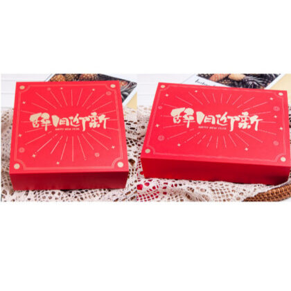 กล่องขนม 4ช่อง 6 ช่อง ตรุษจีน (ข้อความ) ขนาด 15x15 ซม. รหัส CNY14 | BoxDee