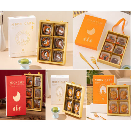 กล่อง ขนมไหว้พระจันทร์ 4 ช่อง 6 ช่อง หูหิ้ว (MOON148)