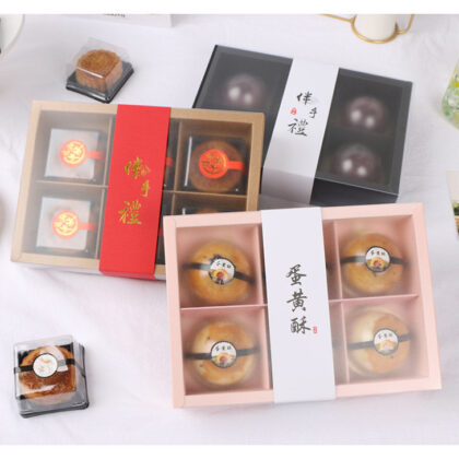 กล่อง ขนมไหว้พระจันทร์ 4ช่อง 6 ช่อง (ฝาขุ่น)(MOON05)