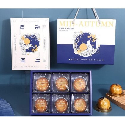 กล่องขนม 6ช่อง เซตกล่องพร้อมถุง ขนมไหว้พระจันทร์ 80กรัม Mid Autumn ขนาด 15x22 ซม. รหัส MOON103 | BoxDee