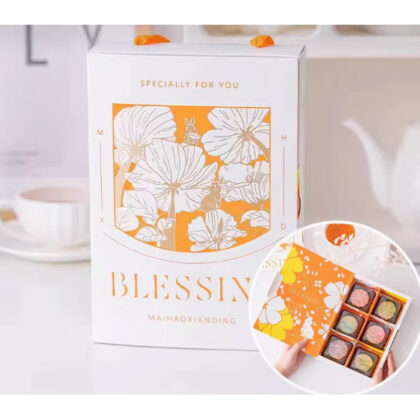 กล่องคุ๊กกี้ กล่องขนม แบ่ง 6 ช่องหูหิ้ว ดอกชบา ขนาด 17.5x25x5 ซม. รหัส MOON197 | BoxDee