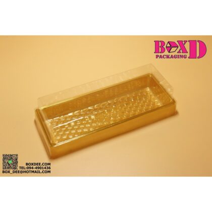ZZ031 กล่องเบอเกอรี่ เค้ก โรล ฐานสีทอง  ขนาดนอก 22*9*5.5cm  ขนาดใน 20*6.5*5.5cm