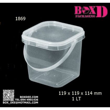 กระปุกเซฟตี้ซีล ทรงสี่เหลี่ยม 1869 (แพค10ใบ)