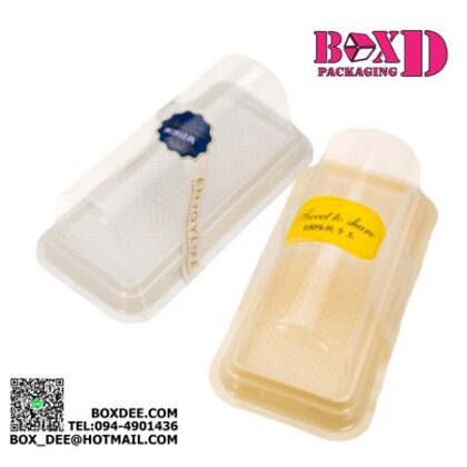 กล่องเค้ก เค้กโรล เค้กชิ้น ฝาโดม(XX004)แพค20ชุด 9x18x6.5 ซม ร้านเบเกอรี่ XX004