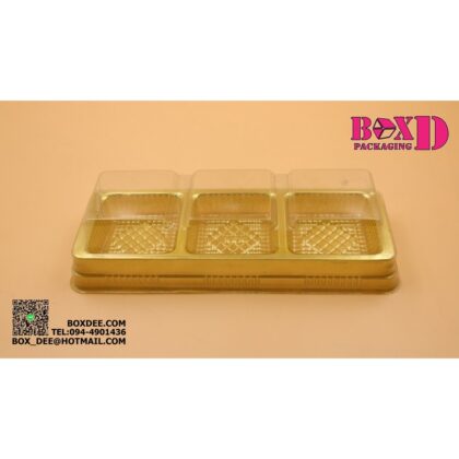 กล่องเบอเกอรี่ เค้ก 3 ช่อง ฐานทอง 5x5-7.5x21x5 ซม แพค 50 ใบ ร้านเบเกอรี่ ZZ012