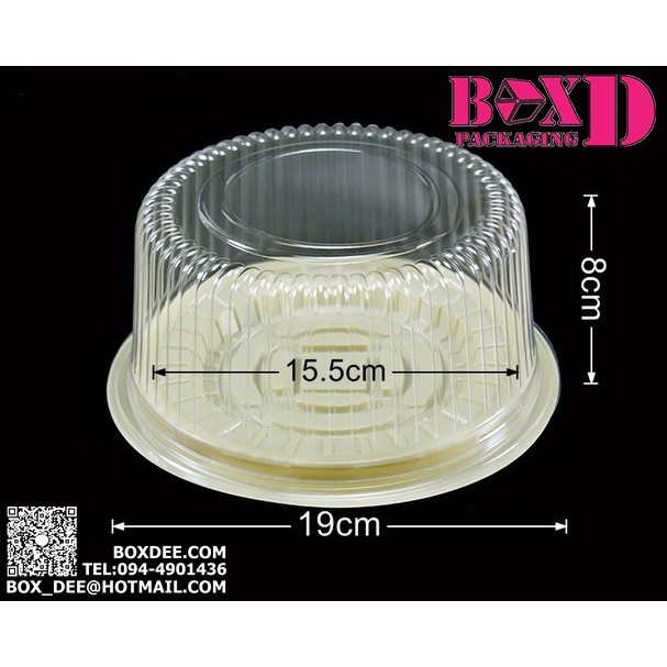 กล่องขนมเปี๊ยะ ก้นตั้ง ฝาโดม หลายสี แพคละ20ชิ้น 15x8-24x8 ซม ร้านเบเกอรี่ XX059 - Image 3