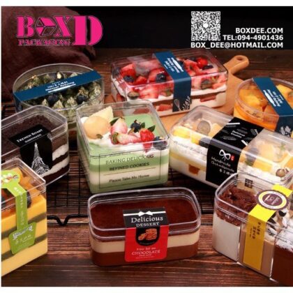 กล่องพลาสติกใสเนื้อแข็ง PS กล่องใส่คุ๊กกี้ขนม (แพค 6 ใบ) cake box 280 ml 5.5x6.5x9.5-10.5x14.5 ซม HE001