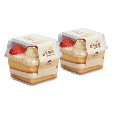 ถ้วยพลาสติกทรงสี่เหลี่ยม  พร้อมฝา(U12)แพค 20 ชิ้น ฝานูน