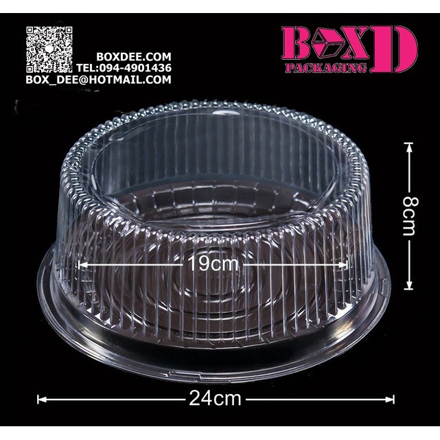 กล่องขนมเปี๊ยะ ก้นตั้ง ฝาโดม หลายสี แพคละ20ชิ้น 15x8-24x8 ซม ร้านเบเกอรี่ XX059 - Image 7