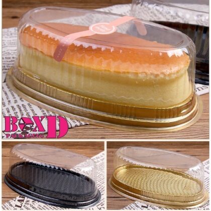 กล่องเค้กวงรี ฐานทอง ครีม ดำ ฝาใส 24x13x7.5 ซม แพค 10 ชุด ใส่ชีสเค้ก วุ้น ร้านเบเกอรี่ ZZ052