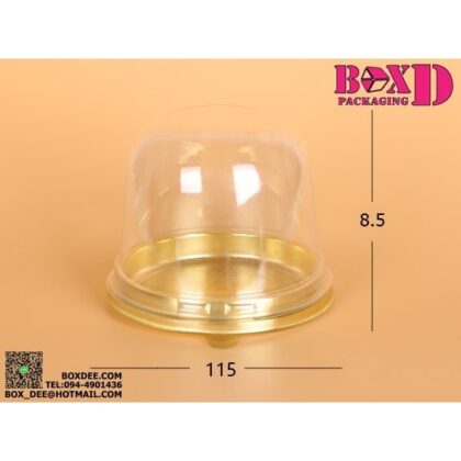 กล่องเบอเกอรี่ เค้กส้ม ฐานกลมสีทอง ฝาโดม (ฺBD522) 9.5x8.5-11.5x8.5 ซม แพค 50 ใบ ร้านเบเกอรี่ ZZ011